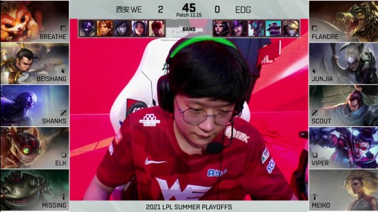 DOTA2 TI14今日开战 中国战队争夺冠军宝座