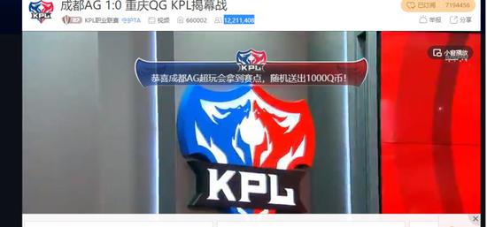 无畏契约手游共号带来全新游戏体验