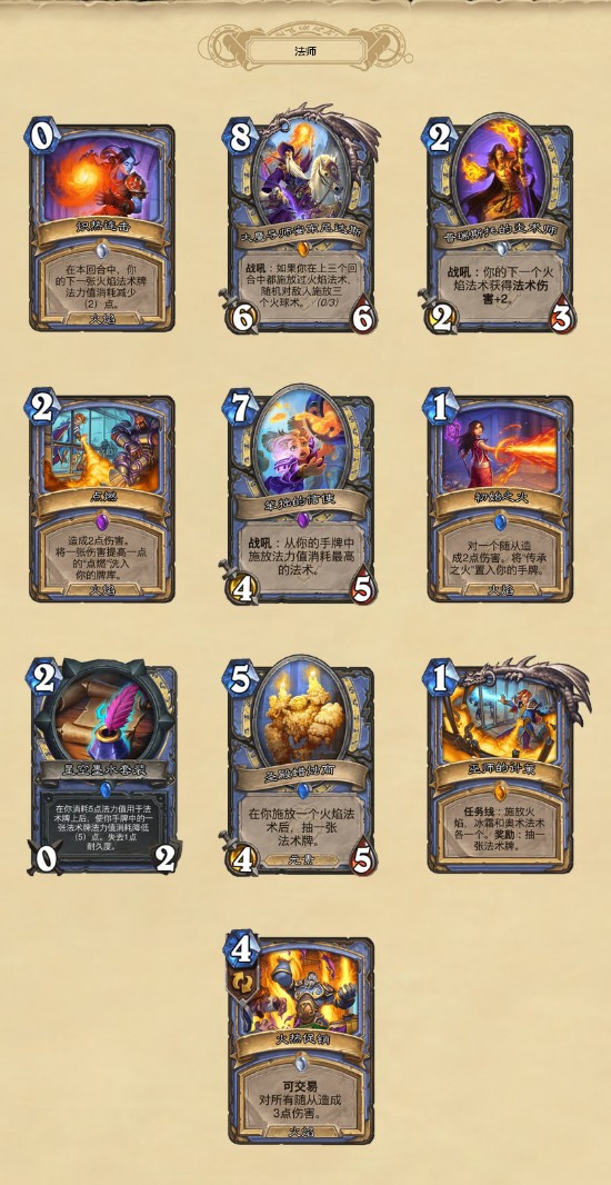 GameSir否认手柄构成作弊 使命召唤职业圈禁令争议持续发酵
